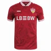 Camiseta 2025 2026 Segunda Roja - Camisetas De Futbol Retro | PTDHMALL