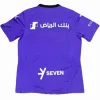 Al Hilal Saudi Camiseta 2024 2025 Tercera Púrpura - Al Hilal Saudi Football Club Camiseta | PTDHMALL