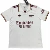 Arsenal Camiseta 2025 2026 Tercera Blanca - Camiseta Arsenal | PTDHMALL