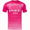 Ipswich Town Camiseta 2024 2025 Tercera Rosa - Camiseta Ipswich Town | PTDHMALL