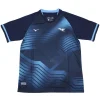 Camiseta 2025 2026 Tercera Azul - Camisetas De Futbol Retro | PTDHMALL
