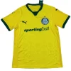 Camiseta 2025 2026 Tercera Amarilla - Camisetas De Futbol Retro | PTDHMALL