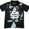 Stade Rennais Camiseta 2024 2025 Tercera Negra - Camiseta Stade Rennais | PTDHMALL