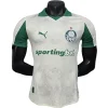 Camiseta Edición Jugadores 2025 2026 Tercera Amarilla - Camisetas De Futbol Retro | PTDHMALL