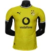 Borussia Dortmund Camiseta Edición Jugadores 2026 2027 Casa Amarilla - Camiseta Borussia Dortmund | PTDHMALL