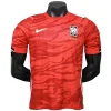 Corea Camiseta Edición Jugadores 2026 Casa Roja - Camiseta Corea Del Sur Mundial 2026 | PTDHMALL