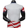 Estados Unidos Camiseta Edición Jugadores 2026 Casa Roja - Camiseta Estados Unidos Mundial 2026 | PTDHMALL