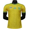Sudafrica Camiseta Edición Jugadores 2026 Casa Amarilla - Camiseta Sudafrica 2026 | PTDHMALL