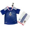 Japón Niños Conjunto Edición Jugadores 2026 Casa Azul - Equipacion Japon Niños | PTDHMALL