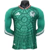 México Camiseta Edición Jugadores 2026 Casa Verde - Camiseta Selección México | PTDHMALL