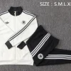 Alemania Conjunto 2026 Amarillo - Alemania Barata | PTDHMALL