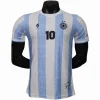 Argentina Camiseta Edición Jugadores 2026 Especial Azul - Camiseta Argentina | PTDHMALL