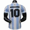 Argentina Camiseta Edición Jugadores 2026 Especial Azul - Camiseta Argentina | PTDHMALL