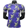 Argentina Camiseta Edición Jugadores 2026 Especial Púrpura - Camiseta Argentina | PTDHMALL