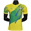 Brasil Camiseta Edición Jugadores 2026 Especial Amarilla - Camiseta Brasil | PTDHMALL