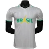 Brasil Camiseta Edición Jugadores 2026 Especial Blanca - Camiseta Brasil | PTDHMALL