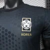 Corea Camiseta Edición Jugadores 2026 Especial Negra - Camiseta Corea Del Sur Mundial 2026 | PTDHMALL