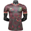 México Camiseta Edición Jugadores 2026 Especial Roja - Camiseta Selección México | PTDHMALL