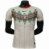 Portugal Camiseta Edición Jugadores 2026 Especial Amarilla - Camiseta Portugal | PTDHMALL