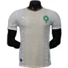 Marruecos Camiseta Edición Jugadores 2026 Segunda Blanca - Camiseta Marruecos | PTDHMALL