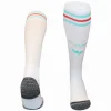 Gales Calcetines 2026 Segunda Blanco - Gales Barata | PTDHMALL