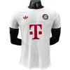 Bayern Múnich Camiseta Edición Jugadores 2026 2027 Segunda Blanca - Camiseta Bayern Múnich 2026 | PTDHMALL