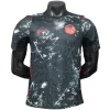 Canadá Camiseta Edición Jugadores 2026 Segunda Negra - Camiseta Canadá Mundial 2026 | PTDHMALL