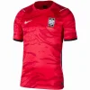 Corea Camiseta 2026 Casa Roja - Camiseta Corea Del Sur Mundial 2026 | PTDHMALL
