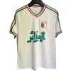 Argelia Camiseta 2026 Especial Blanca - Camiseta Argelia | PTDHMALL