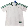 Argelia Camiseta 2026 Especial Blanca - Camiseta Argelia | PTDHMALL