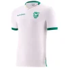 Bolivia Camiseta 2026 Segunda Blanca - Camiseta Bolivia | PTDHMALL