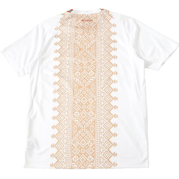 Marruecos Camiseta 2026 Segunda Blanca - Camiseta Marruecos | PTDHMALL