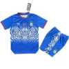 Congo Niños Conjunto 2026 Casa Azul - Congo Niños Barata | PTDHMALL