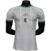 Argelia Camiseta Edición Jugadores 2026 Casa Blanca - Camiseta Argelia | PTDHMALL