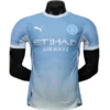 Manchester City Camiseta Edición Jugadores 2026 2027 Casa Azul - Camiseta Manchester City | PTDHMALL