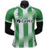Real Betis Camiseta Edición Jugadores 2026 2027 Casa Verde - Camiseta La Liga Real Betis | PTDHMALL