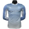 Manchester City Camiseta Edición Jugadores 2026 2027 Casa Azul - Camiseta Manchester City | PTDHMALL