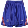Paris Saint Germain Pantalones 2026 2027 Casa Azul - Pantalón Paris Saint Germain | PTDHMALL