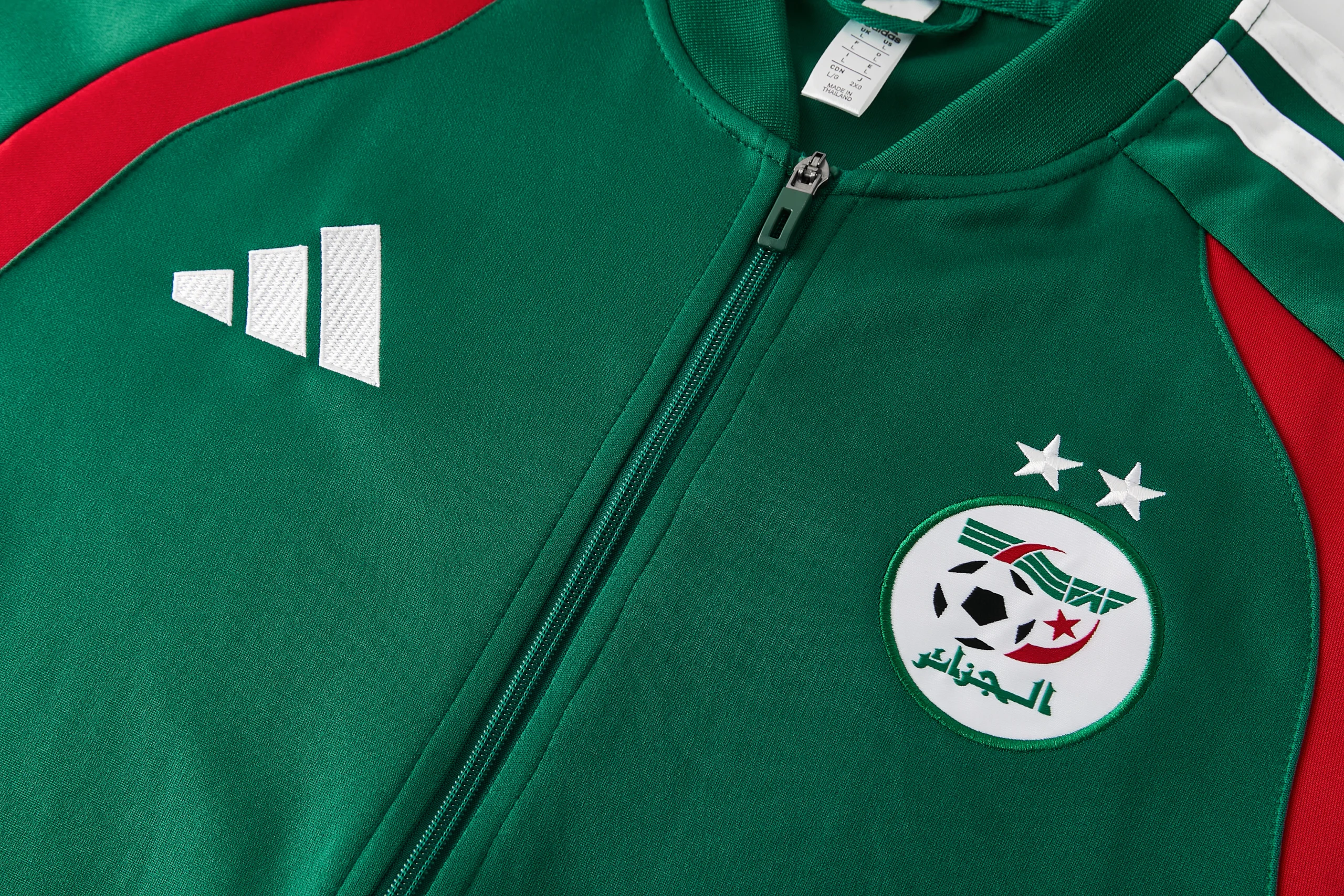 Argelia Conjunto 2026 Verde - Argelia Barata | PTDHMALL