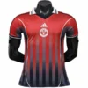 Manchester United Camiseta Edición Jugadores 2026 2027 Especial Roja - Camiseta Manchester United | PTDHMALL