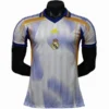 Real Madrid Camiseta Edición Jugadores 2026 2027 Especial Blanca - Camiseta Real Madrid | PTDHMALL