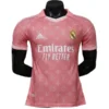 Real Madrid Camiseta Edición Jugadores 2026 2027 Especial Rosa - Camiseta Real Madrid | PTDHMALL