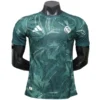 Real Madrid Camiseta Edición Jugadores 2026 2027 Especial Verde - Camiseta Real Madrid | PTDHMALL