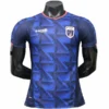 Cabo Verde Camiseta Edición Jugadores 2026 Casa Verde - Camiseta Cabo Verde | PTDHMALL