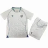 Uzbekistán Niños Conjunto 2026 Segunda Blanco - Uzbekistán Niños Barata | PTDHMALL