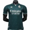 Real Madrid Camiseta Edición Jugadores 2026 2027 Segunda Verde - Camiseta Real Madrid | PTDHMALL